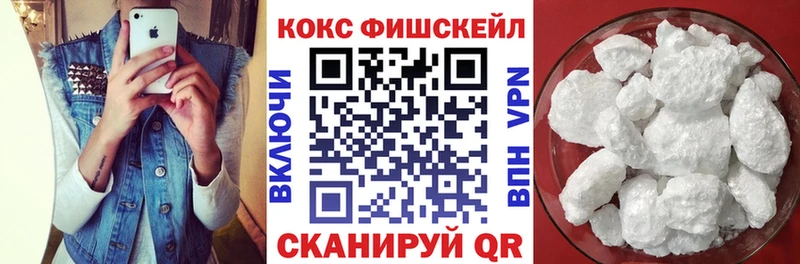 COCAIN Columbia  Купить где  Сосновоборск 