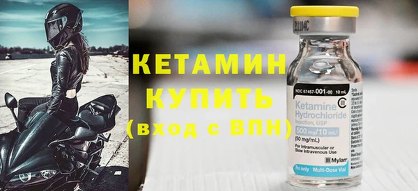 apvp Верхнеуральск