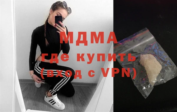 apvp Верхнеуральск
