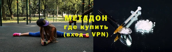 apvp Верхнеуральск