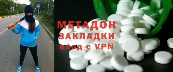 apvp Верхнеуральск