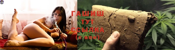 apvp Верхнеуральск