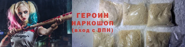 apvp Верхнеуральск