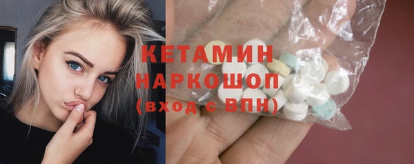 apvp Верхнеуральск