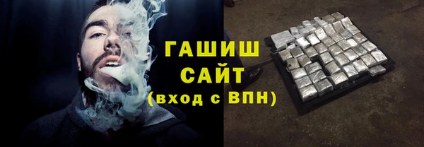 apvp Верхнеуральск