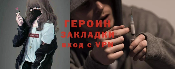 ALPHA-PVP Верея