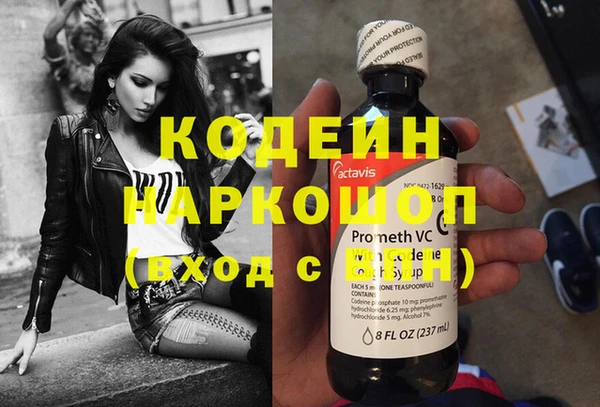 apvp Верхнеуральск