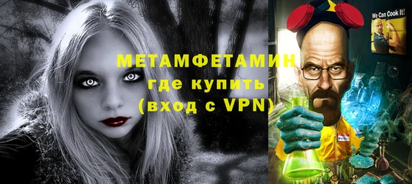 apvp Верхнеуральск