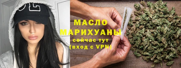 apvp Верхнеуральск