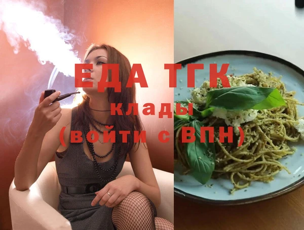 apvp Верхнеуральск