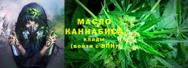 ALPHA-PVP Верея