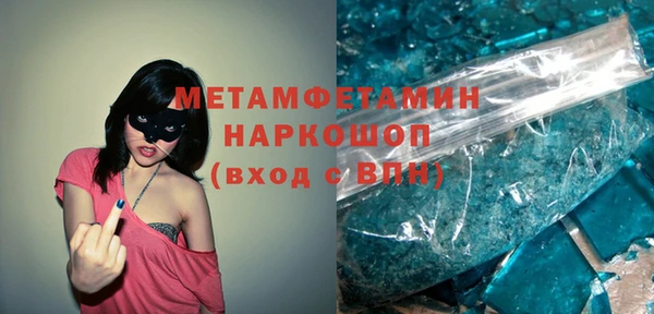 apvp Верхнеуральск