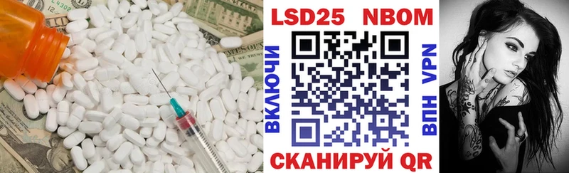 Купить где  Сосновоборск  Лсд 25 экстази кислота 
